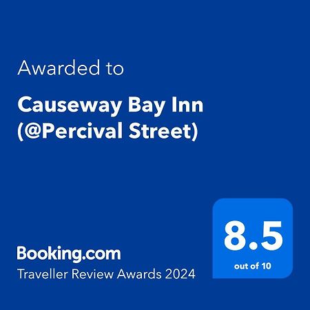 Causeway Bay Inn Hongkong Exteriér fotografie