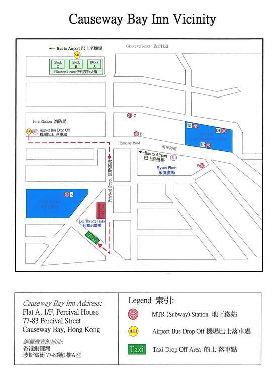 Causeway Bay Inn Hongkong Exteriér fotografie